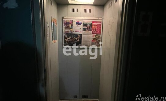 Продажа 1-комн квартиры на вторичном рынке улица Подводника Кузьмина,  д. 30