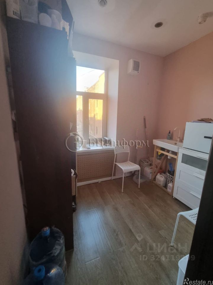 Аренда офиса Обводного Канала наб,  д. 139