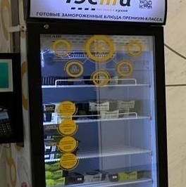 Аренда студии проспект Вернадского, 41С1