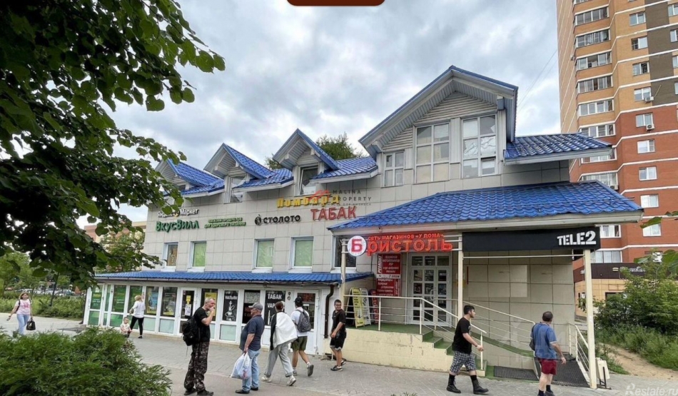 Продажа торгового помещения Лосино-Петровский, ул Ленина,  д. 6В
