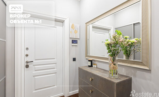 Продажа 3-комн квартиры на вторичном рынке улица Академика Павлова,  д. 6 к2