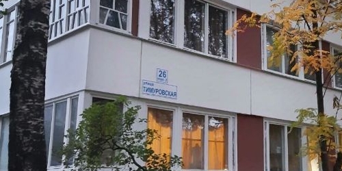 2-комн квартира Тимуровская улица, 26К2
