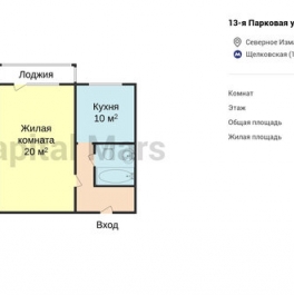 Аренда 1-комн квартиры на вторичном рынке Парковая 13-я ул,  д. 40
