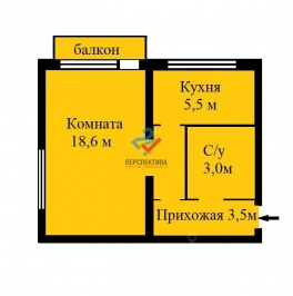 Продажа 1-комн квартиры на вторичном рынке улица Маршала Неделина, 10