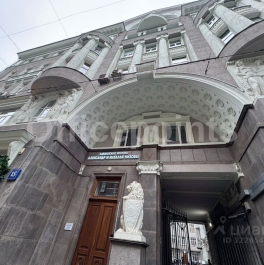 Аренда ПСН Мясницкая улица,  д. 15