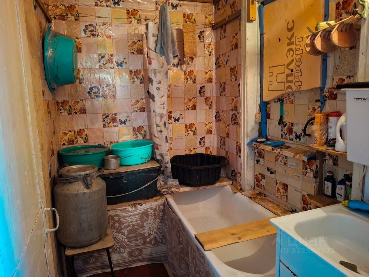 Продажа дома пос. Дунай, 1