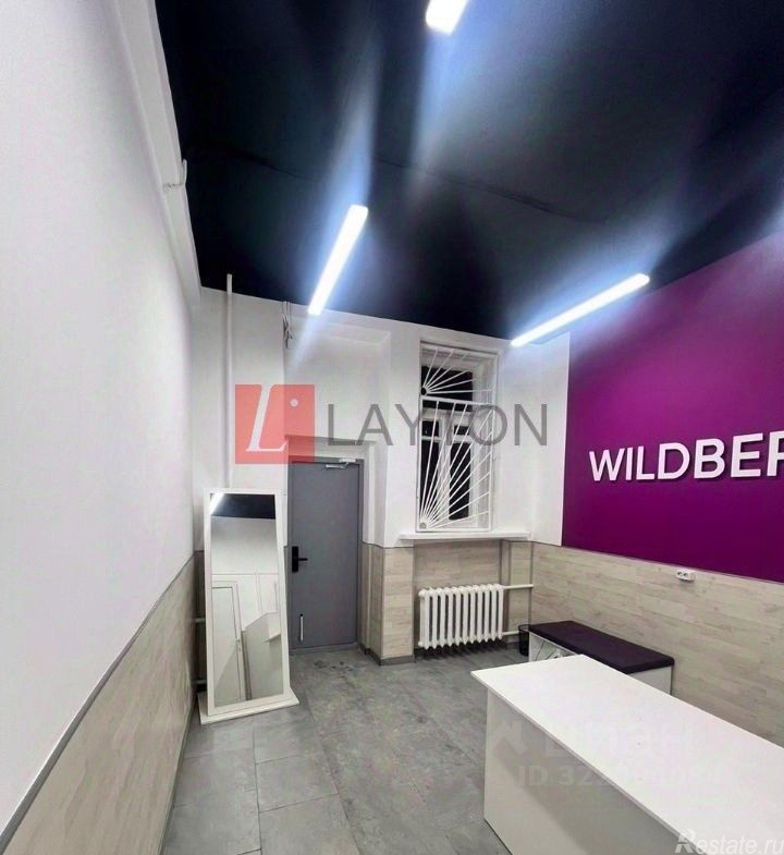 Продажа ПСН Ставропольская улица,  д. 12