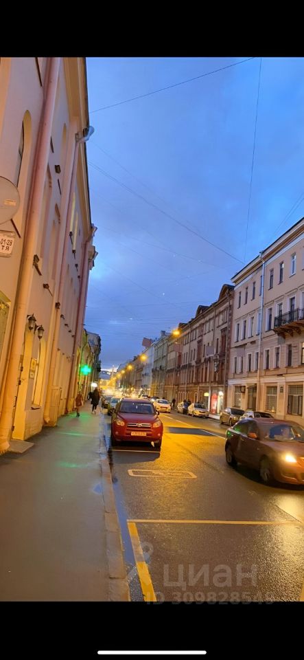 Продажа комнаты Полтавская улица, 5/29Б