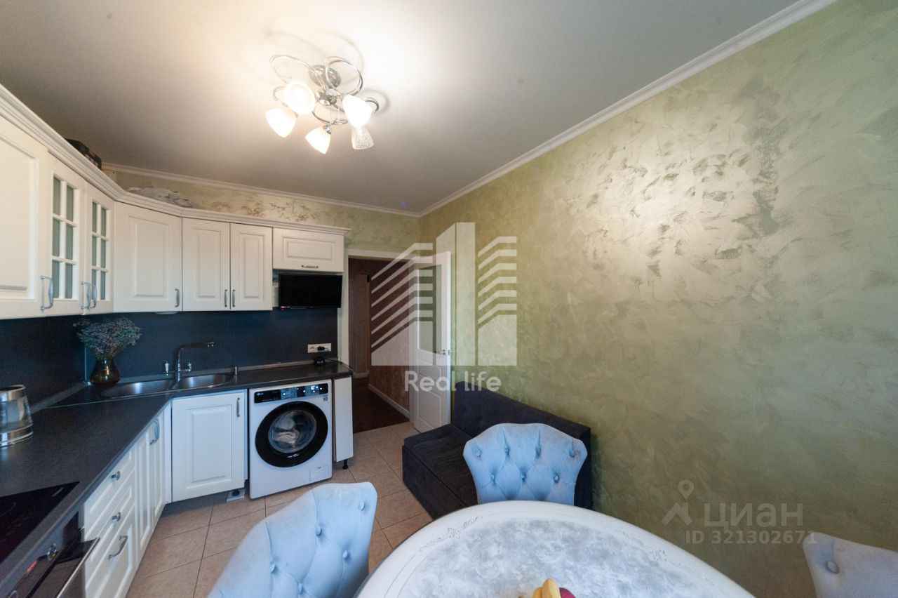 Продажа 2-комн квартиры на вторичном рынке Южный мкр, улица Курыжова, 28к1