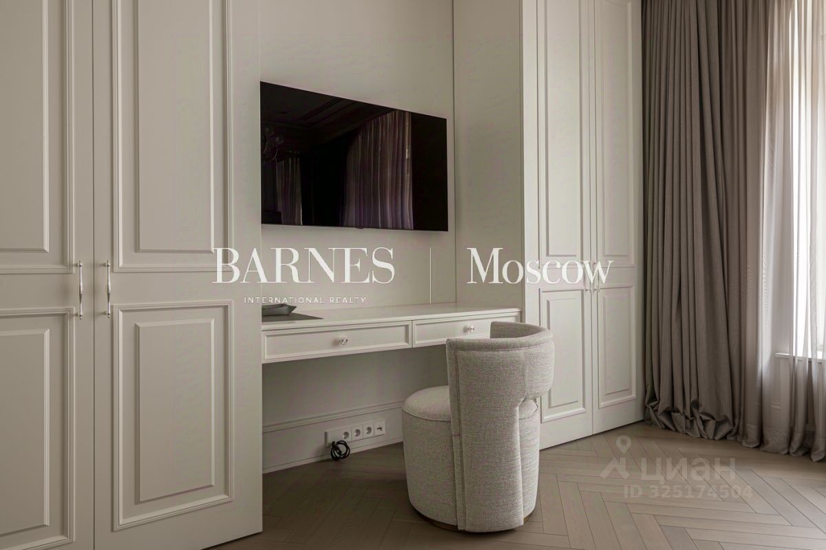 Продажа 3-комн квартиры на вторичном рынке Малая Бронная улица, 15Б