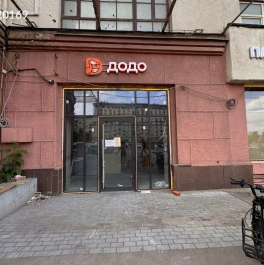 Аренда ПСН Россия, Кутузовский проспект, 34с14,  д. 34 с14