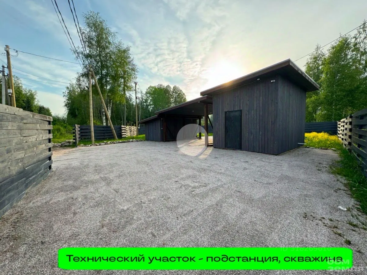 Продажа земли Norland кп,  д. 13