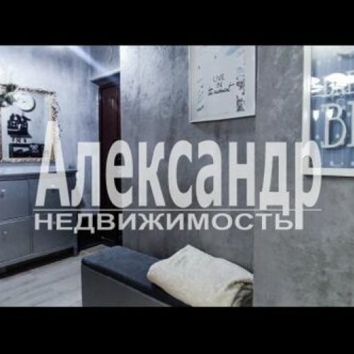 2-комн квартира Бухарестская ул