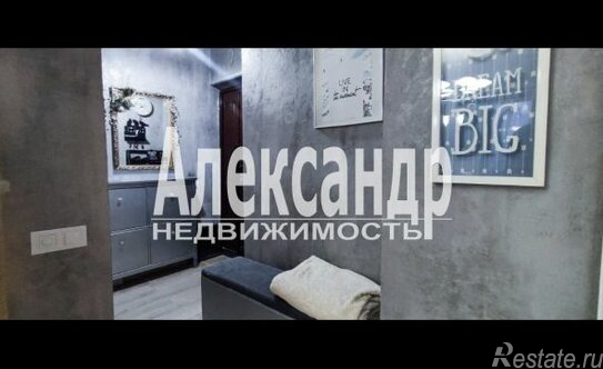 Продажа 2-комн квартиры на вторичном рынке Бухарестская ул