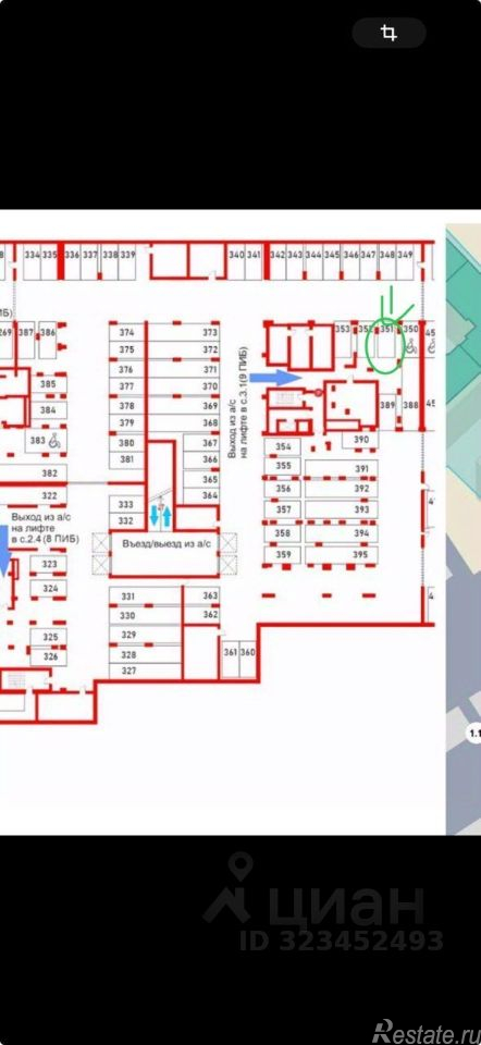 Продажа гаража Кубинская улица,  д. 76 к1 с1