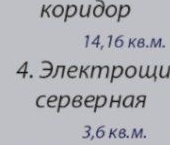 Продать Дачи, коттеджи, загородные дома пос. Западная Лица, улица Капитана 2-го ранга Аванесова   
