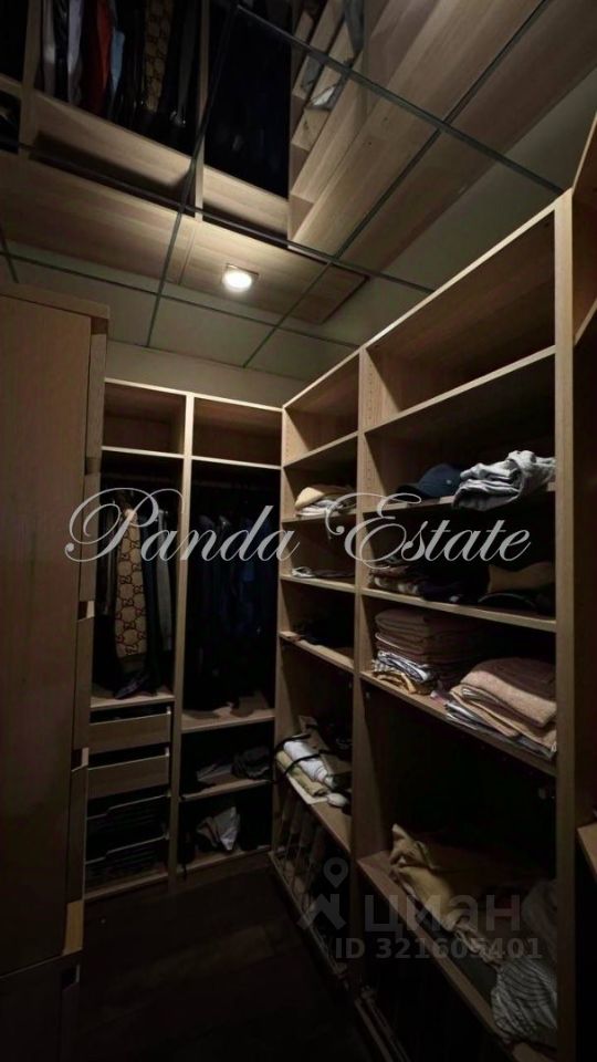 Продажа 3-комн квартиры на вторичном рынке Береговая улица, 4к10