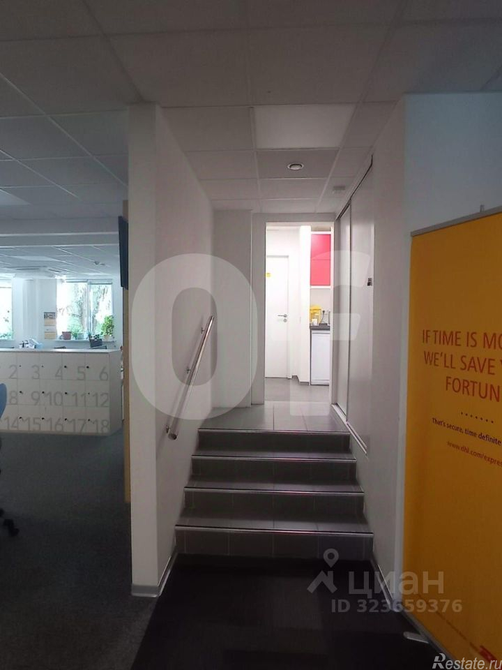 Аренда офиса 8 Марта ул,  д. 14