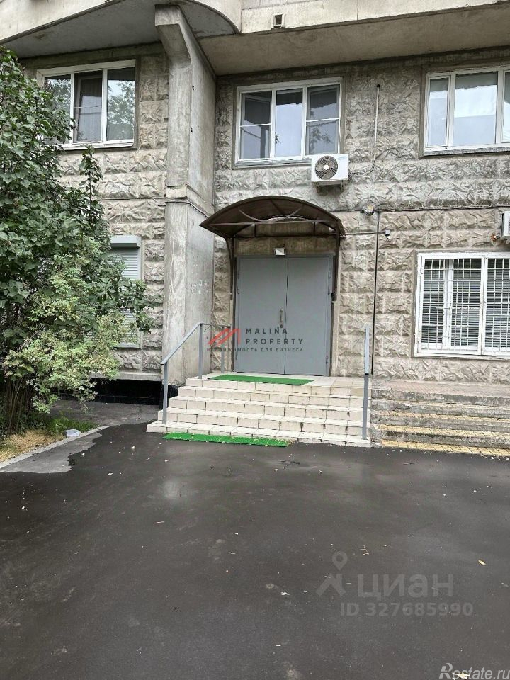 Продажа торгового помещения Рублевское ш,  д. 14,  к. 3