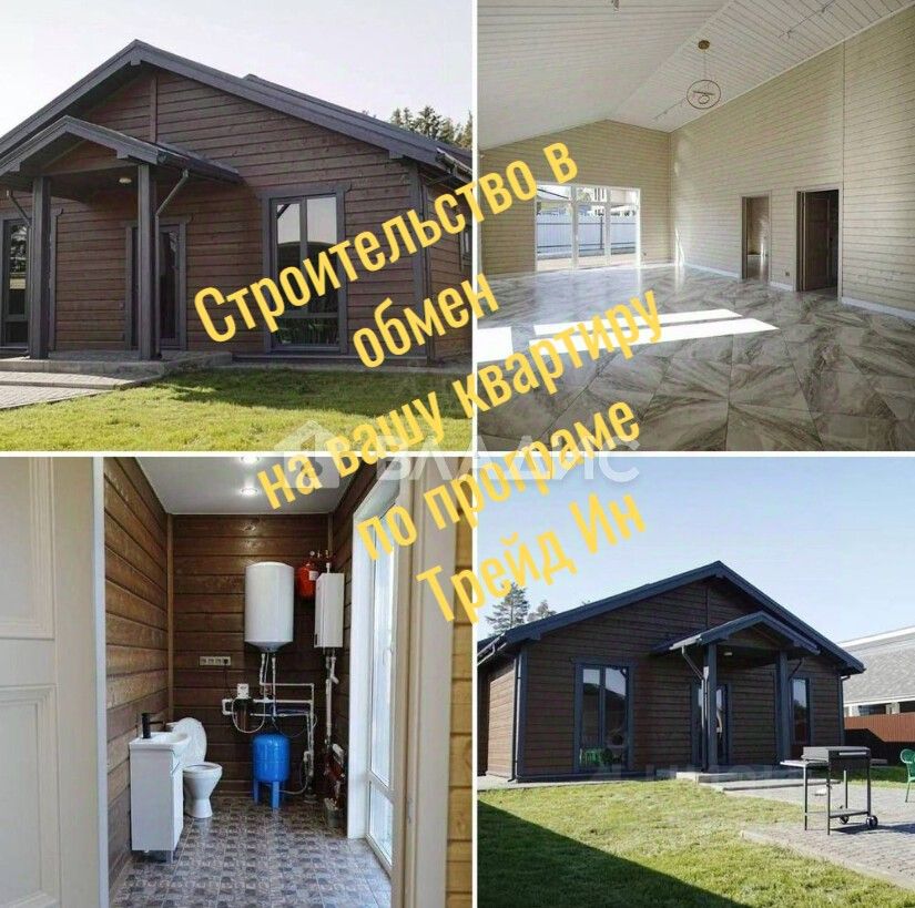 Продажа земли Северная миля кп,  д. 20