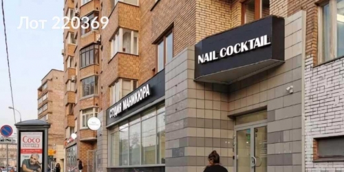 Помещение свободного назначения Россия, улица Грузинский Вал, 14,  д. 14