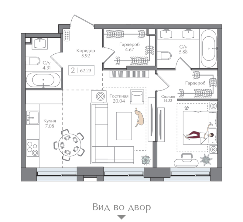Продажа 1-комн квартиры в новостройке Москва г., 1-я Бухвостова ул.,  к. 2.6
