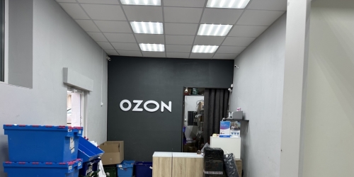 Помещение свободного назначения Севанская улица,  д. 13,  к. 1стр2