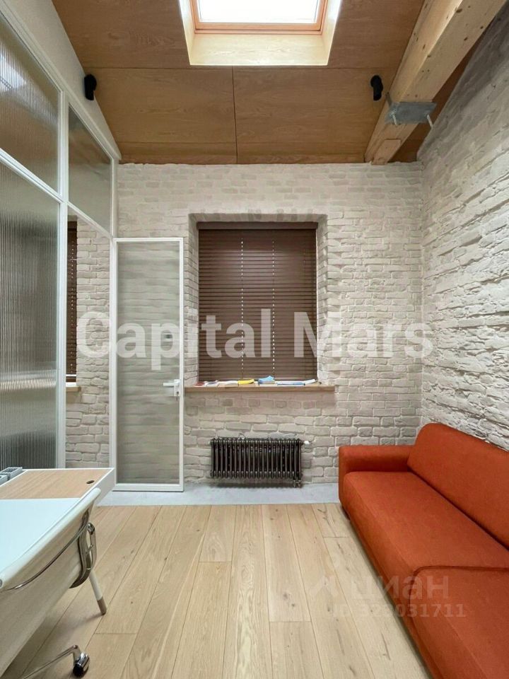 Аренда 3-комн квартиры на вторичном рынке улица Маросейка, 11/4С1