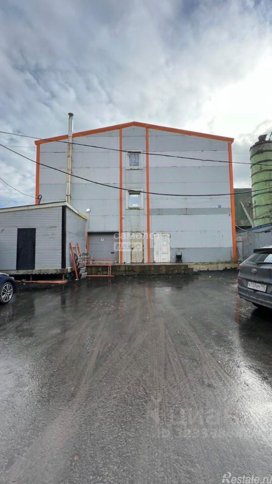 Аренда офиса Одинцовский городской округ, Зелёная улица,  д. 30