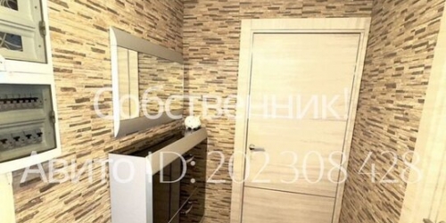 2-комн квартира ул Зеленодольская,  д. 29,  к. 1