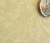 Продать Квартиры вторичка Перовская улица, 6К1   