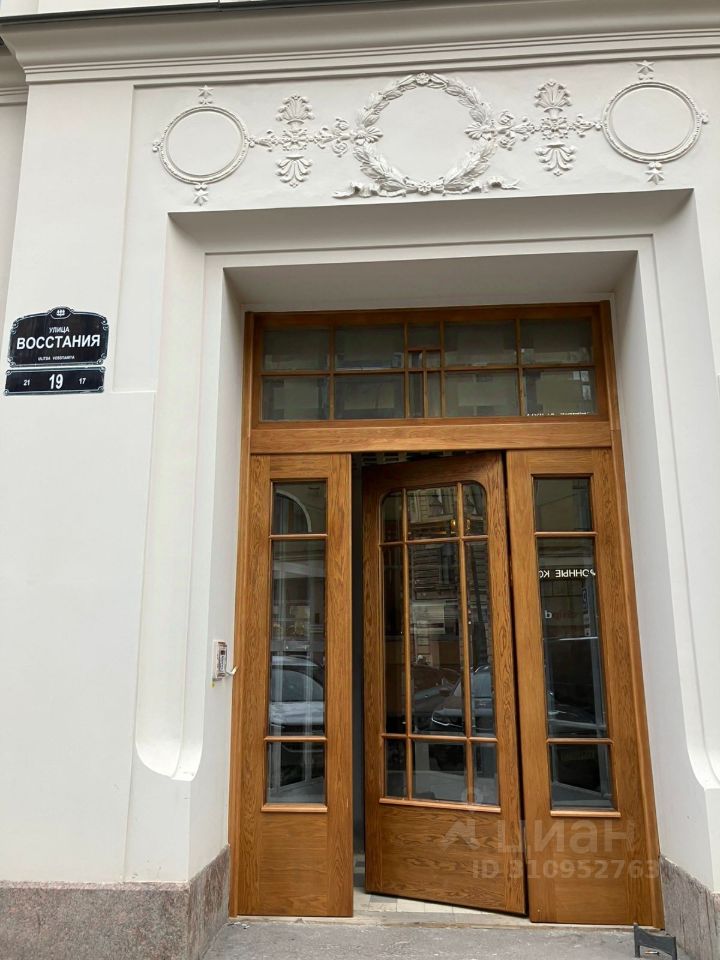 Продажа 5-комн квартиры на вторичном рынке улица Восстания, 19