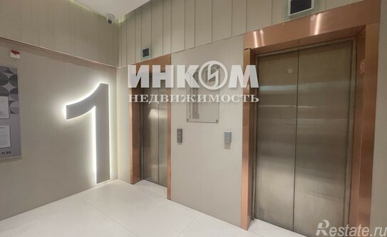 Продажа 2-комн квартиры на вторичном рынке улица Академика Волгина,  д. 2