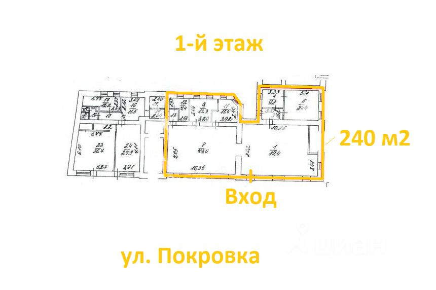 Аренда ПСН ул Покровка,  д. 11