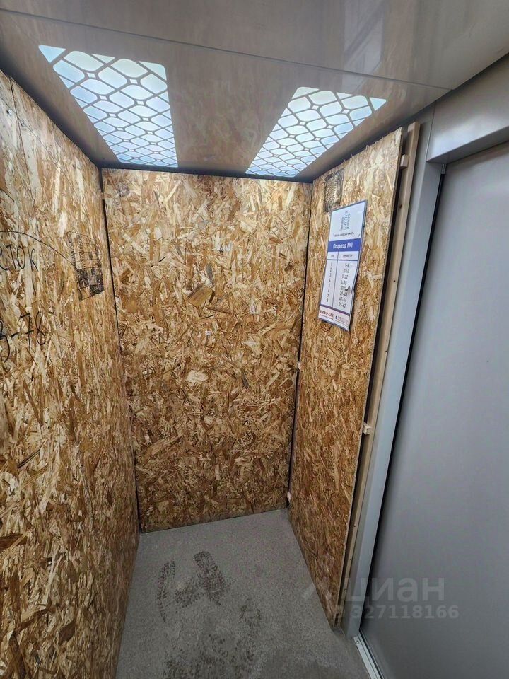Продажа 2-комн квартиры на вторичном рынке д. Янино-2, улица Рябиновая, 8к3