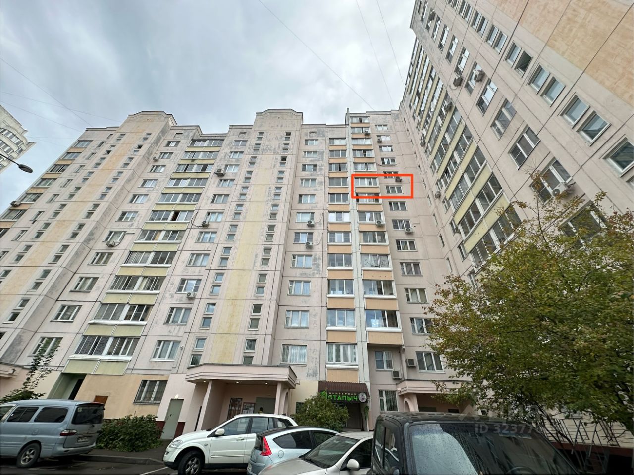 Продажа 3-комн квартиры на вторичном рынке улица Героев Панфиловцев, 7к6