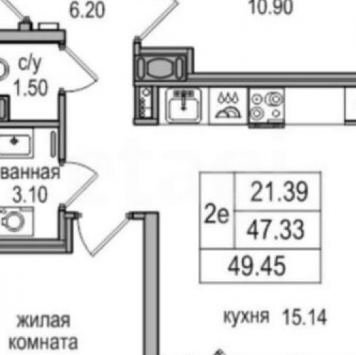 3-комн квартира Ультрамариновая улица,  д. 5 с1