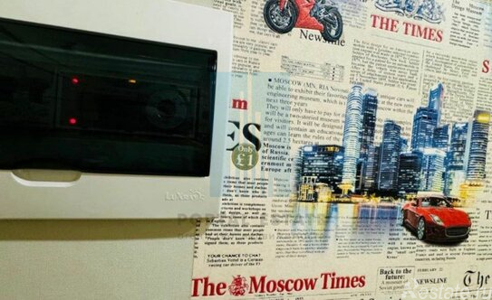 Продажа 1-комн квартиры на вторичном рынке Подольск, Южный проезд,  д. 11