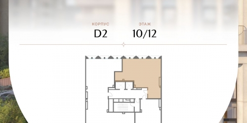 2-комн квартира Фрунзенская 1-я ул,  д. 3А с2