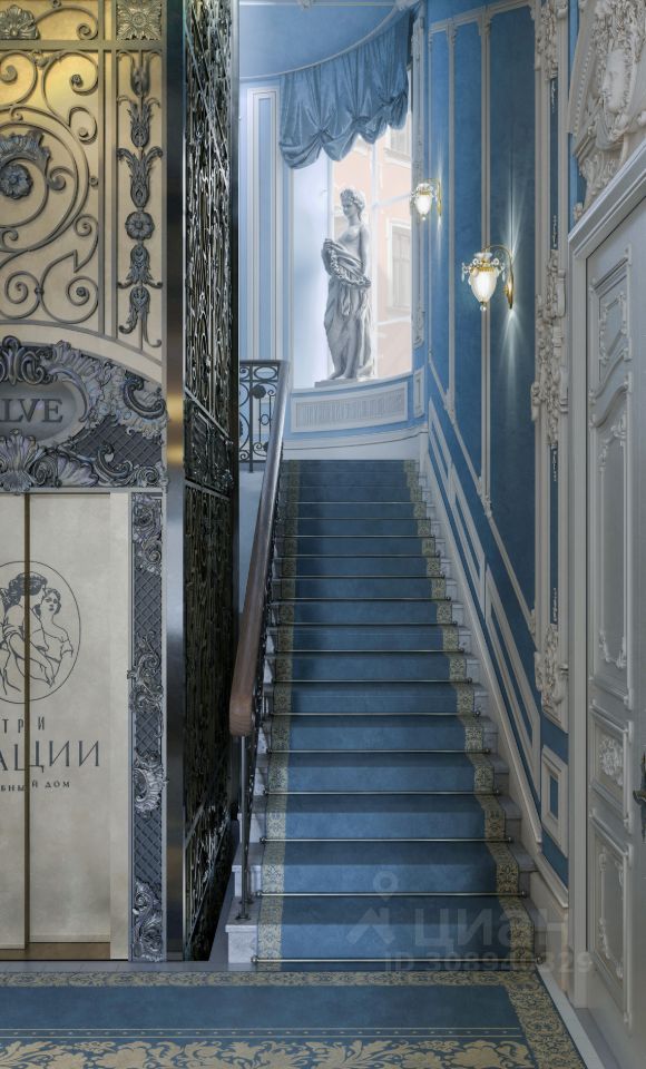 Продажа 6-комн квартиры на вторичном рынке Захарьевская улица, 41