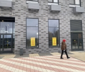 Сдать в аренду Помещения свободного назначения Саларьевская ул  6 к1 