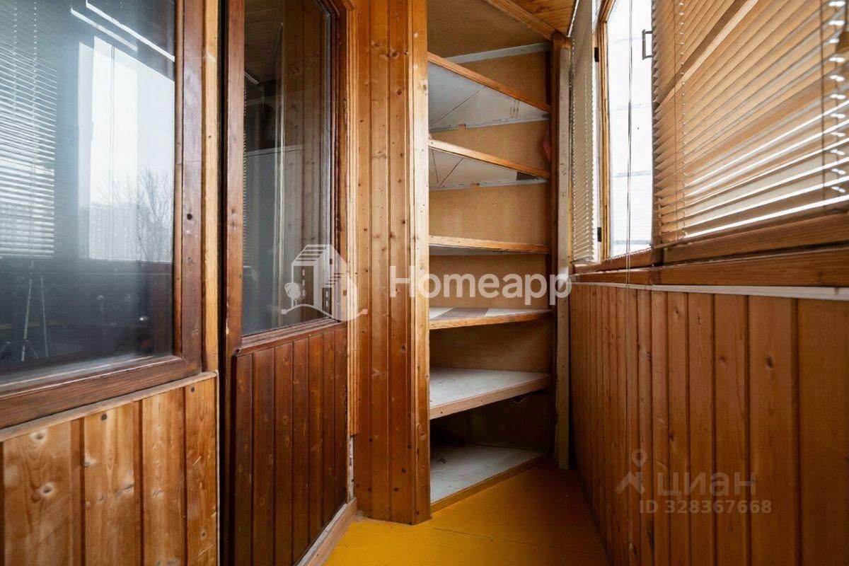 Продажа 1-комн квартиры на вторичном рынке Алтуфьевское шоссе, 7