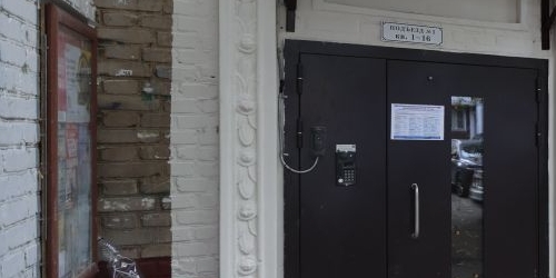 2-комн квартира Сенежская улица, 5