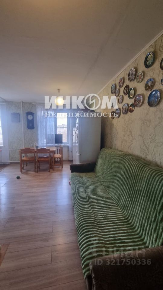 Продажа 3-комн квартиры на вторичном рынке улица Молодцова, 23К1