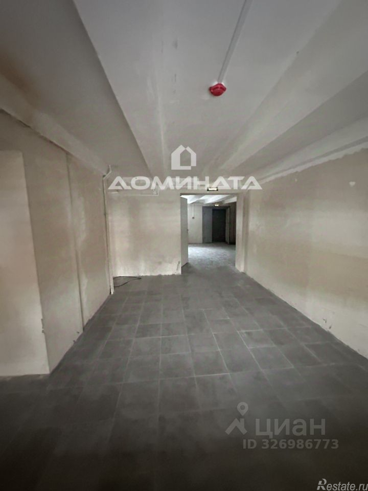 Аренда торгового помещения ул Народная,  д. 87