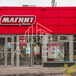 Продажа ПСН Щелковское ш,  д. 79,  к. 1