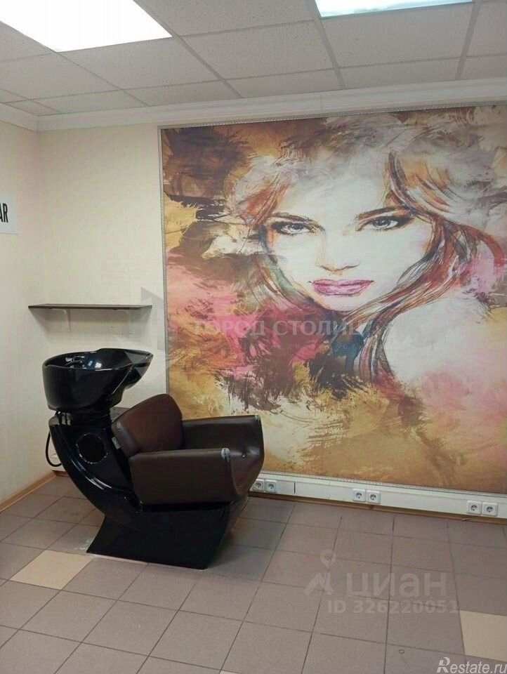 Аренда ПСН ул Адмирала Лазарева,  д. 45