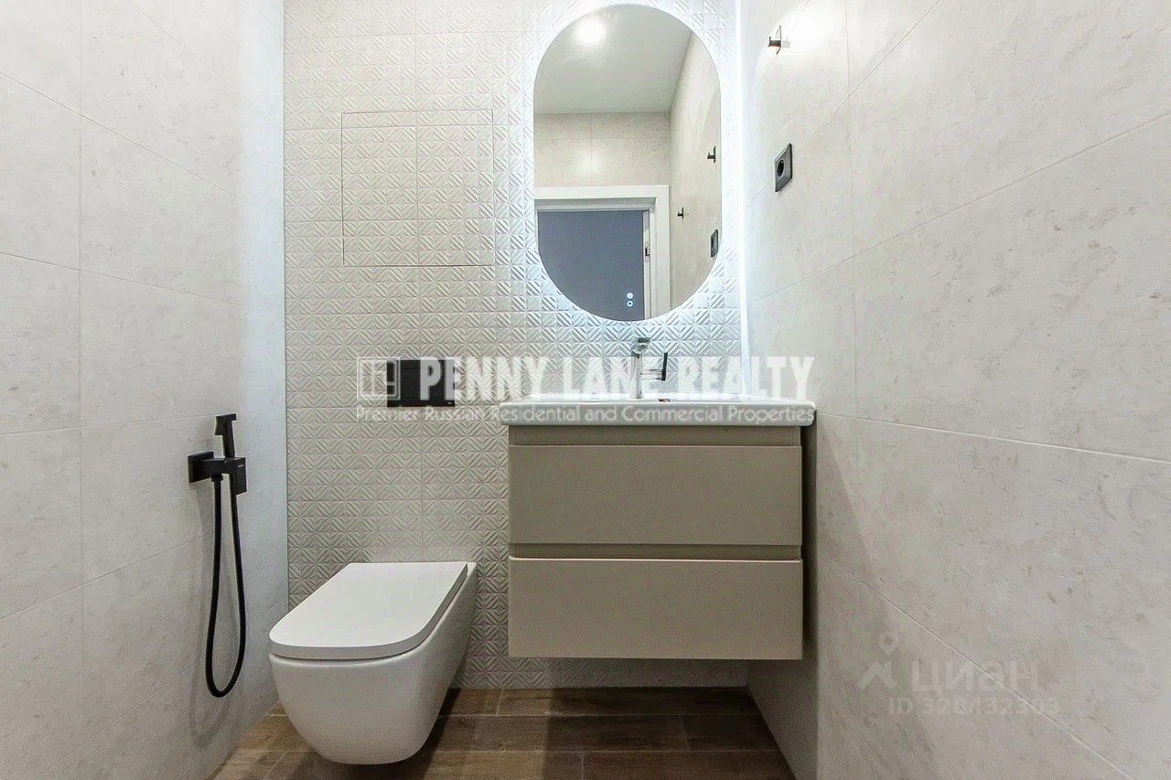 Аренда 2-комн квартиры на вторичном рынке Волоколамское шоссе, 95/2