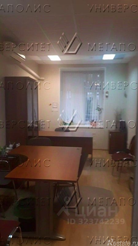 Аренда ПСН Университетский пр-кт,  д. 9