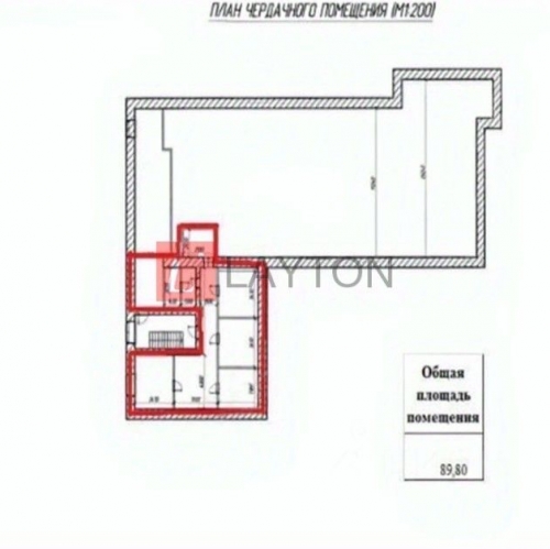 Офис ул Россолимо,  д. 17